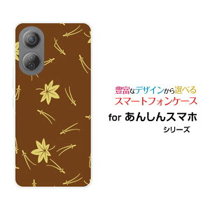 񂵂t@~[X}zAVt@~[X}zSoftBankIWi fUCX}z Jo[ P[X n[h TPU \tg P[Xa() type003