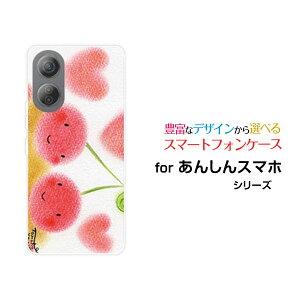 񂵂t@~[X}zAVt@~[X}zSoftBankIWi fUCX}z Jo[ P[X n[h TPU \tg P[Xǂڂ