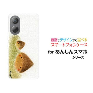 񂵂t@~[X}zAVt@~[X}zSoftBankIWi fUCX}z Jo[ P[X n[h TPU \tg P[XZI