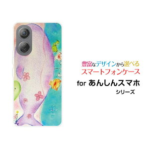 񂵂t@~[X}zAVt@~[X}zSoftBankIWi fUCX}z Jo[ P[X n[h TPU \tg P[XȂeq