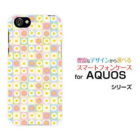 楽天市場 Aquos R Sh 03jケース タイルの通販 楽天市場 Aquos R Sh 03jケース タイルの通販