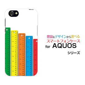 楽天市場 定規 ケース 機種 対応機種aquos R スマートフォン タブレット の通販