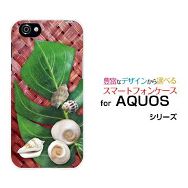 楽天市場 シェル Sh 03jの通販 楽天市場 シェル Sh 03jの通販