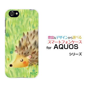 605sh Aquos R ケース 携帯電話アクセサリの通販 価格比較 価格 Com