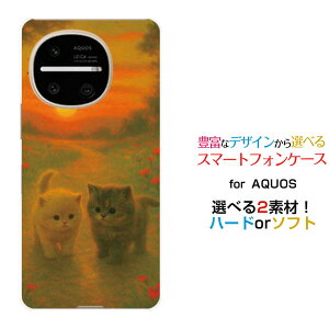 AQUOS R11 [SH-51F A602SH SH-M35]�A�N�I�X �A�[���C���u��docomo SoftBank�X�}�z �J�o�[ �P�[�X �n�[�h TPU �\�t�g �P�[�XDream Animal (type16) AI cat