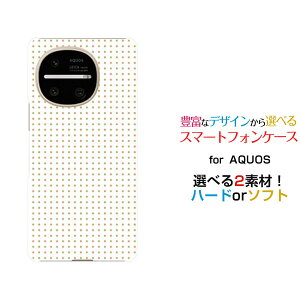AQUOS R11 �A�N�I�X �A�[���C���u��[SH-51F A602SH SH-M35]docomo SoftBank�I���W�i�� �f�U�C���X�}�z �J�o�[ �P�[�X �n�[�h TPU �\�t�g �P�[�X�s���N�Ɨ΂̃V���v���h�b�g