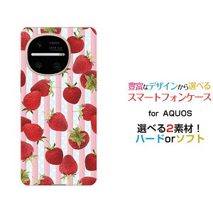 AQUOS R11 [SH-51F A602SH SH-M35]�A�N�I�X �A�[���C���u��docomo SoftBank�I���W�i�� �f�U�C���X�}�z �J�o�[ �P�[�X �n�[�h TPU �\�t�g �P�[�X�