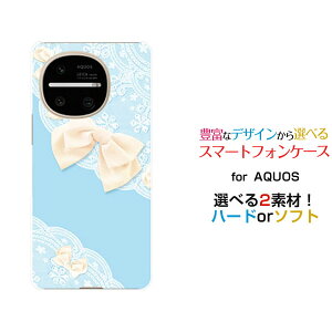 AQUOS R11 [SH-51F A602SH SH-M35]�A�N�I�X �A�[���C���u��docomo SoftBank�I���W�i�� �f�U�C���X�}�z �J�o�[ �P�[�X �n�[�h TPU �\�t�g �P�[�X���[�X�����{�� (�u���[)