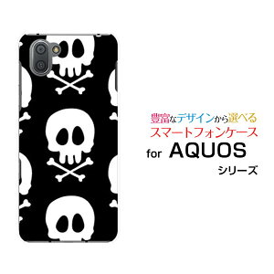 AQUOS sense7 [SH-53C/SHG10]sense7 plus [A208SH]sense6 [SH-54B/SHG05]sense4 [SH-41A]ANIXn[hP[X/TPU\tgP[XhNimg[jX}z/P[X/Jo[/NAy`E`OX֑z