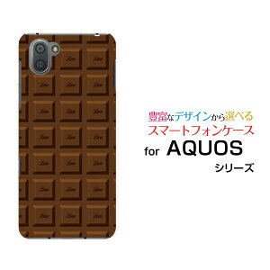 AQUOS R3 [SH-04L SHV44]ANIX A[X[docomo au SoftBankIWi fUCX}z Jo[ P[X n[h TPU \tg P[X`R[g