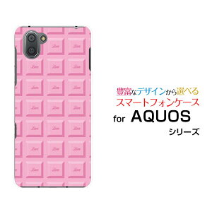 AQUOS R3 [SH-04L SHV44]ANIX A[X[docomo au SoftBankIWi fUCX}z Jo[ P[X n[h TPU \tg P[X`R[giXgx[j