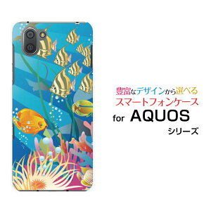 AQUOS sense7 [SH-53C/SHG10]sense7 plus [A208SH]sense6 [SH-54B/SHG05]sense4 [SH-41A]ANIXn[hP[X/TPU\tgP[XFish's LifeX}z/P[X/Jo[/NAy`E`OX֑z