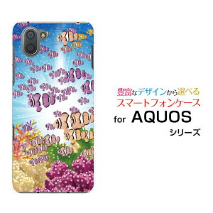 AQUOS sense7 [SH-53C/SHG10]sense7 plus [A208SH]sense6 [SH-54B/SHG05]sense4 [SH-41A]ANIXn[hP[X/TPU\tgP[XQX}z/P[X/Jo[/NAy`E`OX֑z