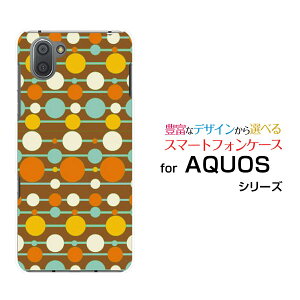 AQUOS sense7 [SH-53C/SHG10]sense7 plus [A208SH]sense6 [SH-54B/SHG05]sense4 [SH-41A]ANIXn[hP[X/TPU\tgP[XʃXgCvX}z/P[X/Jo[/NAy`E`OX֑z