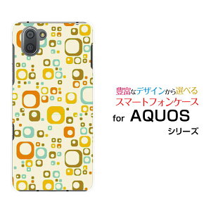 AQUOS R3 [SH-04L SHV44]�A�N�I�X �A�[���X���[docomo au SoftBank�I���W�i�� �f�U�C���X�}�z �J�o�[ �P�[�X �n�[�h TPU �\�t�g �P�[�XSquare Dot