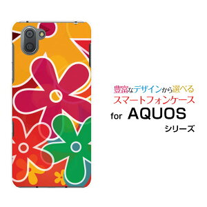 AQUOS R3 [SH-04L SHV44]�A�N�I�X �A�[���X���[docomo au SoftBank�I���W�i�� �f�U�C���X�}�z �J�o�[ �P�[�X �n�[�h TPU �\�t�g �P�[�XFLat FLoWer