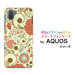 AQUOS sense7 [SH-53C/SHG10]sense7 plus [A208SH]sense6 [SH-54B/SHG05]sense4 [SH-41A]ANIXn[hP[X/TPU\tgP[Xt͗l(CXg)X}z/P[X/Jo[/NAy`E`OX֑z