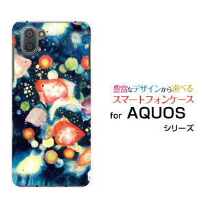 AQUOS R3 [SH-04L SHV44]ANIX A[X[docomo au SoftBankIWi fUCX}z Jo[ P[X n[h TPU \tg P[X񓔍