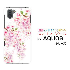 AQUOS R3 [SH-04L SHV44]ANIX A[X[docomo au SoftBankIWi fUCX}z Jo[ P[X n[h TPU \tg P[XЂ炭