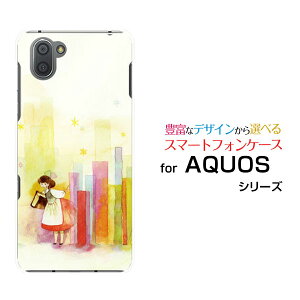 AQUOS sense7 [SH-53C/SHG10]sense7 plus [A208SH]sense6 [SH-54B/SHG05]sense4 [SH-41A]ANIXV[Yn[hP[X/TPU\tgP[X{ƃRrgF:chocalo fUCт 킢 { {Iy`E`OX֑