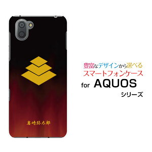 AQUOS sense7 [SH-53C/SHG10]sense7 plus [A208SH]sense6 [SH-54B/SHG05]sense4 [SH-41A]ANIXn[hP[X/TPU\tgP[XƖij푾YX}z/P[X/Jo[/NAy`E`OX֑z