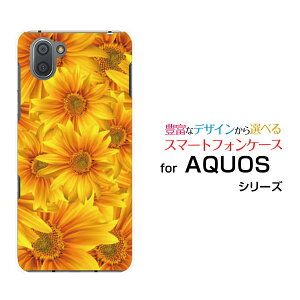 AQUOS sense7 [SH-53C/SHG10]sense7 plus [A208SH]sense6 [SH-54B/SHG05]sense4 [SH-41A]ANIXn[hP[X/TPU\tgP[XЂ܂K[fX}z/P[Xy`E`OX֑z[ G Y fB[X ]