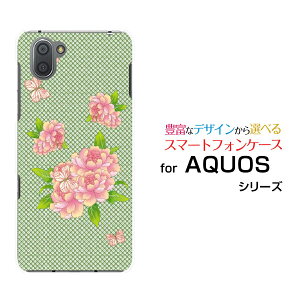 AQUOS R3 [SH-04L SHV44]ANIX A[X[docomo au SoftBankIWi fUCX}z Jo[ P[X n[h TPU \tg P[XaʕԂƒ
