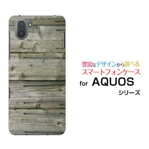 AQUOS sense7 [SH-53C/SHG10]sense7 plus [A208SH]sense6 [SH-54B/SHG05]sense4 [SH-41A]n[hP[X/TPU\tgP[XؖڒEH[i`X}z/P[Xy`E`OX֑z[ G Y fB[X ]