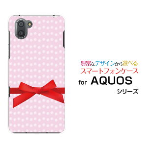 AQUOS sense7 [SH-53C/SHG10]sense7 plus [A208SH]sense6 [SH-54B/SHG05]sense4 [SH-41A]ANIXn[hP[X/TPU\tgP[XpXehbg{X}z/P[X/Jo[/NAy`E`OX֑z