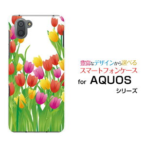 AQUOS sense7 [SH-53C/SHG10]sense7 plus [A208SH]sense6 [SH-54B/SHG05]sense4 [SH-41A]ANIXn[hP[X/TPU\tgP[X`[bvX}z/P[X/Jo[y`E`OX֑z[ G Y fB