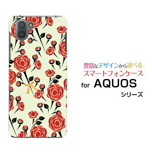 AQUOS sense7 [SH-53C/SHG10]sense7 plus [A208SH]sense6 [SH-54B/SHG05]sense4 [SH-41A]ANIXn[hP[X/TPU\tgP[Xoƃ{X}z/P[X/Jo[y`E`OX֑z[ G Y fB[