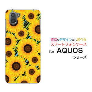 AQUOS sense7 [SH-53C/SHG10]sense7 plus [A208SH]sense6 [SH-54B/SHG05]sense4 [SH-41A]ANIXn[hP[X/TPU\tgP[XЂ܂ƃ{[_[X}z/P[Xy`E`OX֑z[ G Y fB[