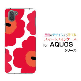 AQUOS sense7 [SH-53C/SHG10]sense7 plus [A208SH]sense6 [SH-54B/SHG05]sense4 [SH-41A]アクオスハードケース/TPUソフトケース北欧風花柄type2レッドスマホ/ケース【定形・定形外郵便送料無料】[ 雑貨 メンズ レディース ]