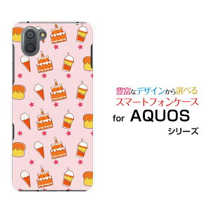 AQUOS R3 [SH-04L SHV44]ANIX A[X[docomo au SoftBankIWi fUCX}z Jo[ P[X n[h TPU \tg P[XXEB[cp_CX