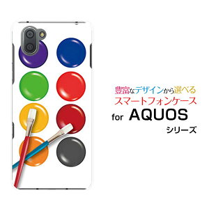 AQUOS R3 [SH-04L SHV44]ANIX A[X[docomo au SoftBankIWi fUCX}z Jo[ P[X n[h TPU \tg P[Xpbg
