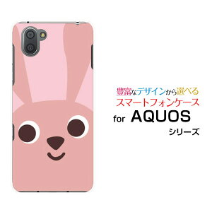 AQUOS R3 [SH-04L SHV44]ANIX A[X[docomo au SoftBankIWi fUCX}z Jo[ P[X n[h TPU \tg P[XtFCX