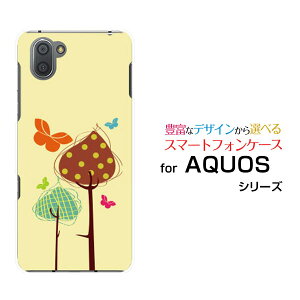 AQUOS sense7 [SH-53C/SHG10]sense7 plus [A208SH]sense6 [SH-54B/SHG05]sense4 [SH-41A]ANIXn[hP[X/TPU\tgP[X؂ƒX}z/P[X/Jo[/NAy`E`OX֑z[ G Y fB[