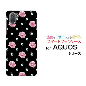AQUOS R3 [SH-04L SHV44]ANIX A[X[docomo au SoftBankIWi fUCX}z Jo[ P[X n[h TPU \tg P[X[Y_C