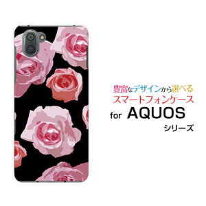 AQUOS R3 [SH-04L SHV44]ANIX A[X[docomo au SoftBankIWi fUCX}z Jo[ P[X n[h TPU \tg P[XsN[Y (CXg)