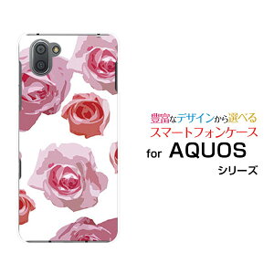 AQUOS R3 [SH-04L SHV44]ANIX A[X[docomo au SoftBankIWi fUCX}z Jo[ P[X n[h TPU \tg P[XsN[Y (CXg)