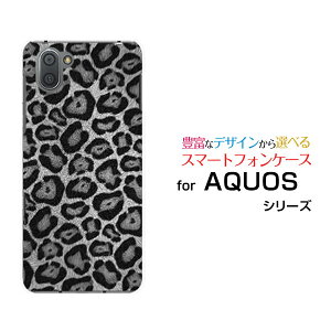 AQUOS sense7 [SH-53C/SHG10]sense7 plus [A208SH]sense6 [SH-54B/SHG05]sense4 [SH-41A]ANIXn[hP[X/TPU\tgP[XqE (ubN)X}z/P[X/Jo[/NAy`E`OX֑z