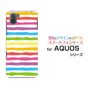 AQUOS sense7 [SH-53C/SHG10]sense7 plus [A208SH]sense6 [SH-54B/SHG05]sense4 [SH-41A]ANIXn[hP[X/TPU\tgP[XJt{[_[ C{[X}z/P[X/Jo[/NAy`E`OX֑z