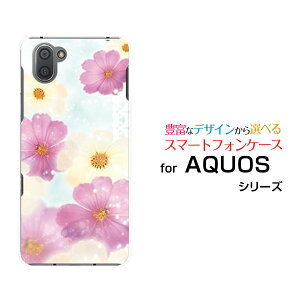 AQUOS R3 [SH-04L SHV44]ANIX A[X[docomo au SoftBankIWi fUCX}z Jo[ P[X n[h TPU \tg P[XRXX