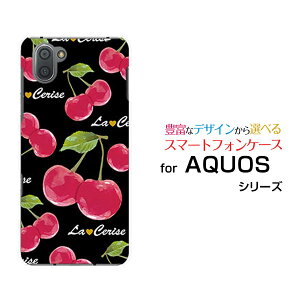 AQUOS sense7 [SH-53C/SHG10]sense7 plus [A208SH]sense6 [SH-54B/SHG05]sense4 [SH-41A]ANIXn[hP[X/TPU\tgP[XڕiubNjX}z/P[X/Jo[/NAy`E`OX֑z