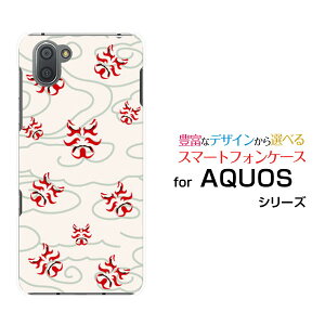 AQUOS sense7 [SH-53C/SHG10]sense7 plus [A208SH]sense6 [SH-54B/SHG05]sense4 [SH-41A]ANIXn[hP[X/TPU\tgP[Xa(̈) type003X}z/P[X/Jo[/NAy`E`OX֑z