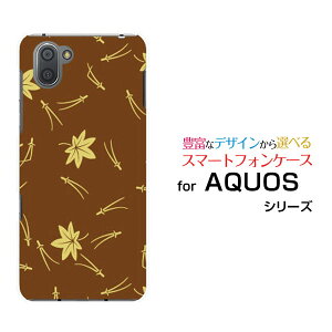 AQUOS R3 [SH-04L SHV44]ANIX A[X[docomo au SoftBankIWi fUCX}z Jo[ P[X n[h TPU \tg P[Xa() type003