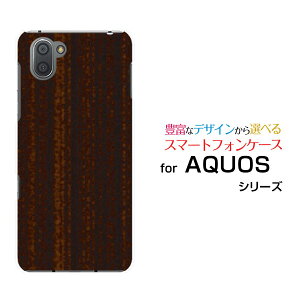 AQUOS sense7 [SH-53C/SHG10]sense7 plus [A208SH]sense6 [SH-54B/SHG05]sense4 [SH-41A]�A�N�I�X�n�[�h�P�[�X/TPU�\�t�g�P�[�XWood�i�ؖڒ��j�_�[�N�u���E���X�}�z/�P�[�X/�J�o�[/�N���A�y��`�E��`�O�X�֑��������z