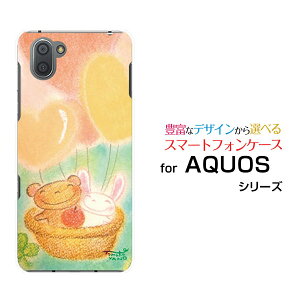 AQUOS sense7 [SH-53C/SHG10]sense7 plus [A208SH]sense6 [SH-54B/SHG05]sense4 [SH-41A]ANIXn[hP[X/TPU\tgP[XƃN}̗   n[g D Ot pXe w