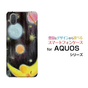 AQUOS sense7 [SH-53C/SHG10]sense7 plus [A208SH]sense6 [SH-54B/SHG05]sense4 [SH-41A]ANIXn[hP[X/TPU\tgP[XƉF  f ق킩