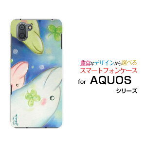 AQUOS sense7 [SH-53C/SHG10]sense7 plus [A208SH]sense6 [SH-54B/SHG05]sense4 [SH-41A]ANIXn[hP[X/TPU\tgP[XCJƃN[o[lt htB ǂ ق